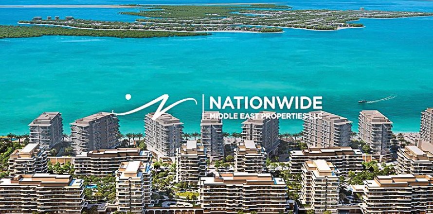 Квартира студия в Абу-Даби, ОАЭ №121269