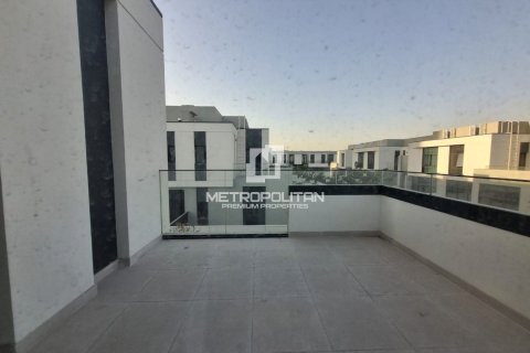 Таунхаус с 4 спальнями в Hoang Kim, Вьетнам №94753 16