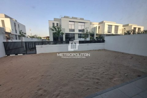 Таунхаус с 4 спальнями в Hoang Kim, Вьетнам №94753 7