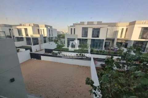 Таунхаус с 4 спальнями в Hoang Kim, Вьетнам №94753 15