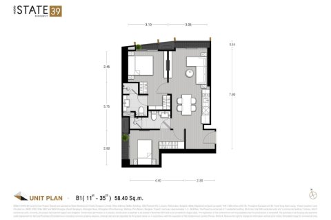 Кондоминиум  с 2 спальнями в Бангкок, Таиланд №98305 2