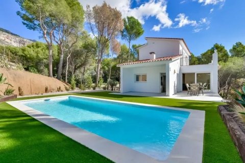 3 chambres Villa à Altea, Spain No. 126129