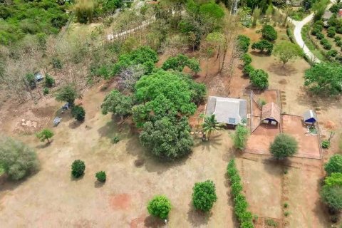 Land in Chiang Mai, Thailand No. 98250 3