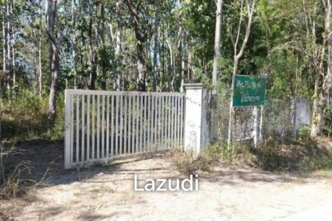 Land en Chiang Mai, Thailand No. 98052 7