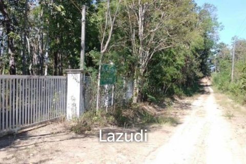 Land en Chiang Mai, Thailand No. 98052 1