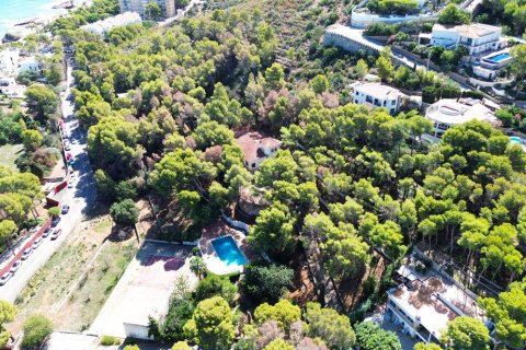 Apartamento tipo estudio Estudio en Calasparra, Spain No. 128882
