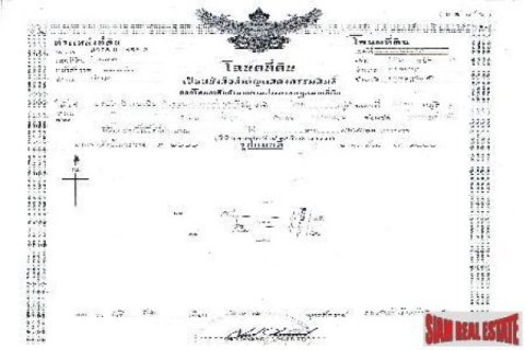 4 bedrooms Villa in Surat Thani, Thailand No. 96514 3