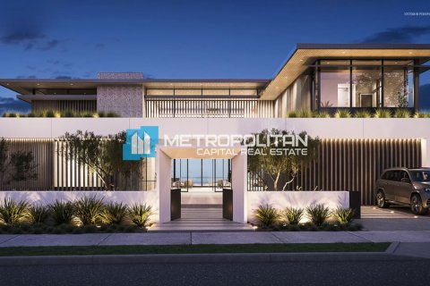 7 chambres Villa à Al Hudayriat Island, UAE No. 117267