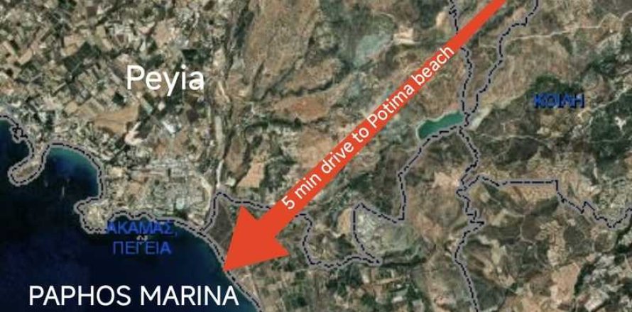 Commercial property in Akoursos, Cyprus No. 81904