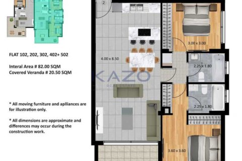 2 chambres Appartement à Germasogeia, Cyprus No. 82769 8