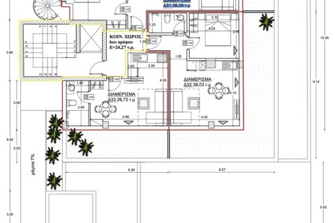 1 bedroom Apartment in Piraeus, Greece No. 109410 1