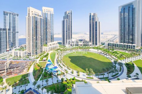 1 bedroom Apartment in Creek Horizon, UAE No. 119317