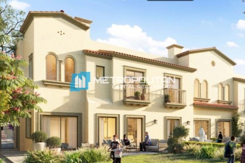 2 dormitorios Townhouse en Al Mearag City, Vietnam No. 92635 11