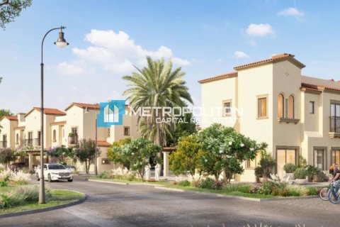 2 dormitorios Townhouse en Al Mearag City, Vietnam No. 92635 10