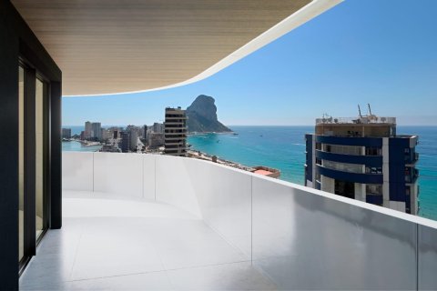 1 chambre Appartement à Calpe, Spain No. 128206