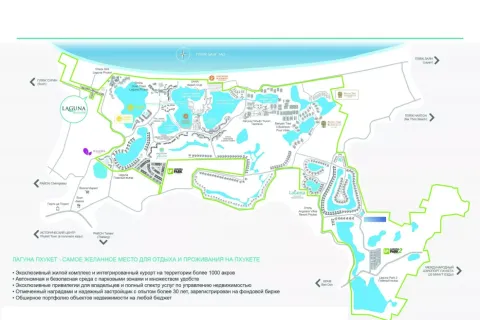 1 bedroom Apartment in Que Nham, Vietnam No. 75076 2