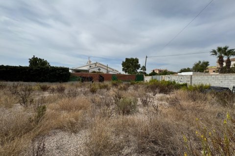 Земельный участок 135м² в Nam Tha, Вьетнам №83792 7