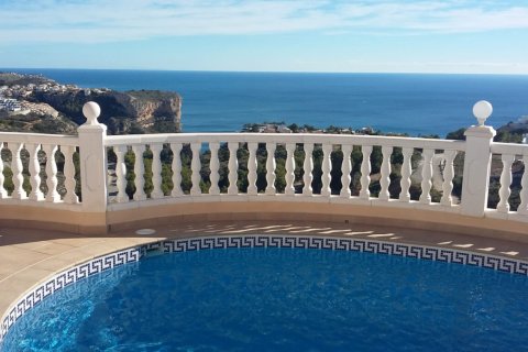3 chambres Villa à Benitachell, Spain No. 110632