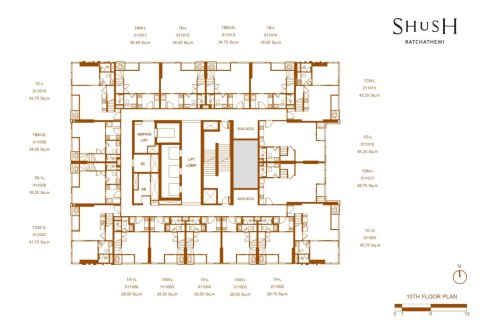 1 dormitorio Condominio  en Bangkok, Thailand No. 2049 19