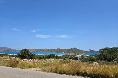 4653m² Land in Lasithi, Greece No. 107837 1