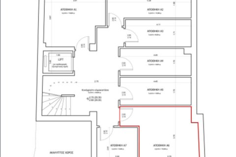 3 dormitorios Apartment en Thessaloniki, Greece No. 65171 7