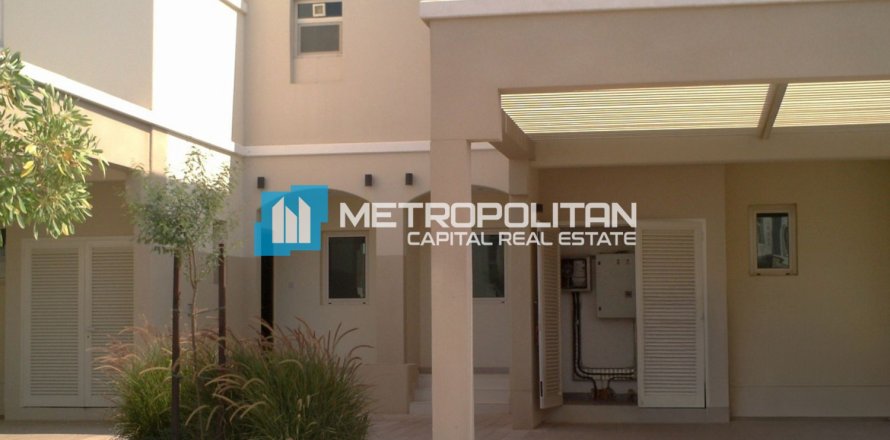 2 chambres Townhouse à Garden City, Vietnam No. 116768