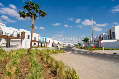 Таунхаус с 2 спальнями в Гарден Сити, Вьетнам №113456 1