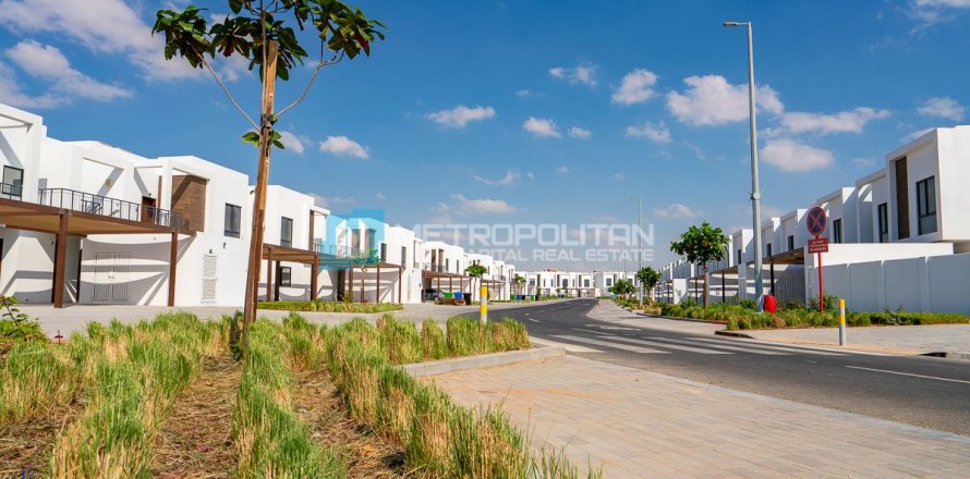 Таунхаус с 2 спальнями в Гарден Сити, Вьетнам №113456