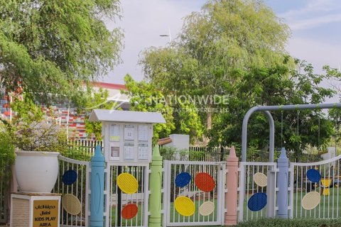 3 chambres Appartement à Binh Duong, Vietnam No. 89553 5