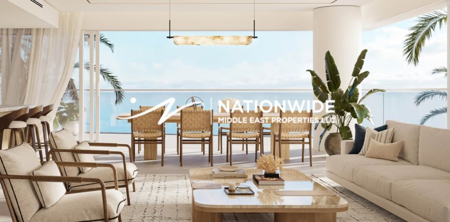 Квартира с 2 спальнями в Абу-Даби, ОАЭ №121171