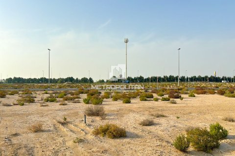 931m² Land in Le Loi, Vietnam No. 93390 3