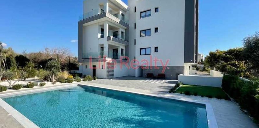 2 chambres Appartement à Germasogeia, Cyprus No. 83334