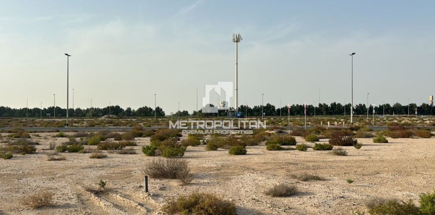 912m² Land in Le Loi, Vietnam No. 94291