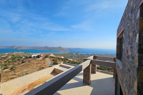 2 bedrooms Villa in Lasithi, Greece No. 54331 18