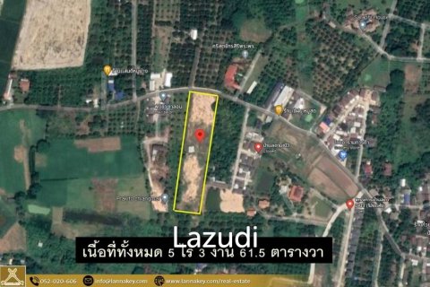 9446m² Land in Chiang Mai, Thailand No. 97980 5