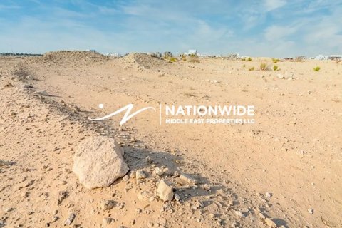 981m² Land in Binh Duong, Vietnam No. 117414 1