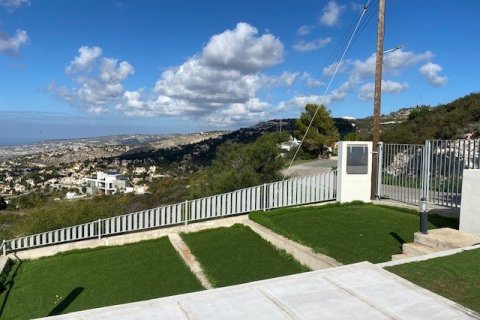 5 bedrooms House in Paphos, Cyprus No. 37529 9