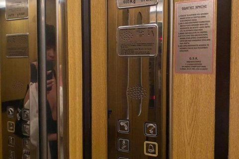 3 bedrooms Apartment in Kallithea, Greece No. 55237 19