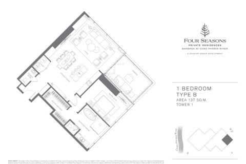 1 bedroom Condo  in Bangkok, Thailand No. 98295 2