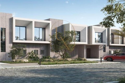 4 bedrooms Townhouse in New Zayed City, Egypt No. 38176