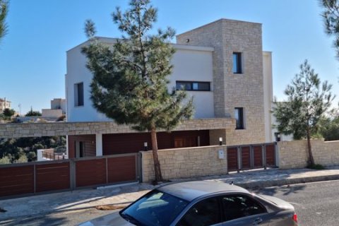 3 bedrooms Villa in Kouklia, Cyprus No. 83143 2