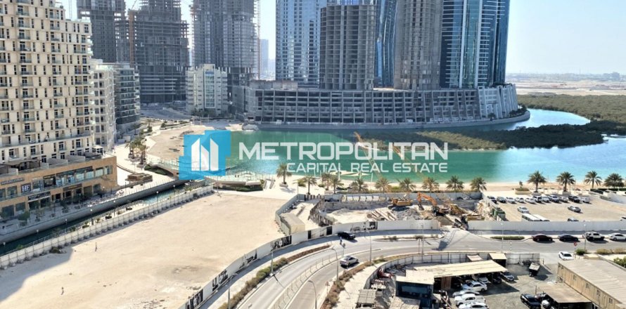 Квартира с 3 спальнями в Аль-Рим, ОАЭ №92562