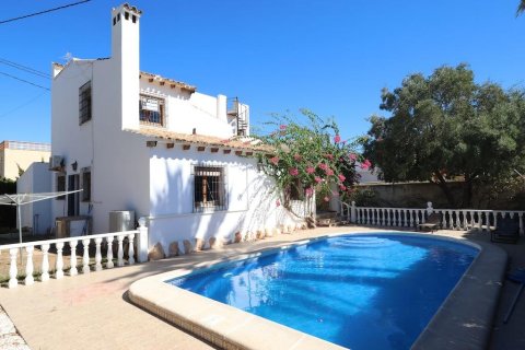 4 dormitorios Apartment en Cabo Roig, Spain No. 128732