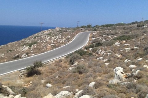 10884m² Land in Vamos, Greece No. 55343 2