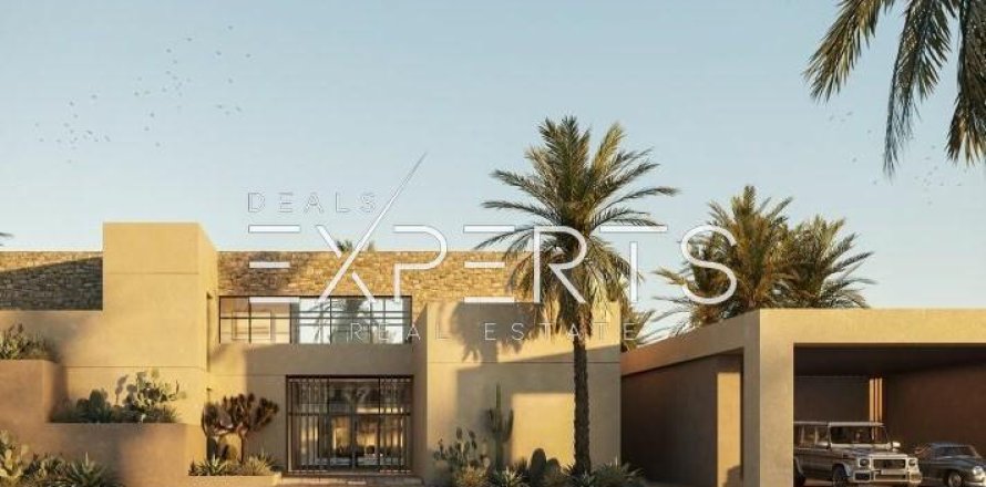 Вилла с 2 спальнями в Райана Авеню, Вьетнам №78529