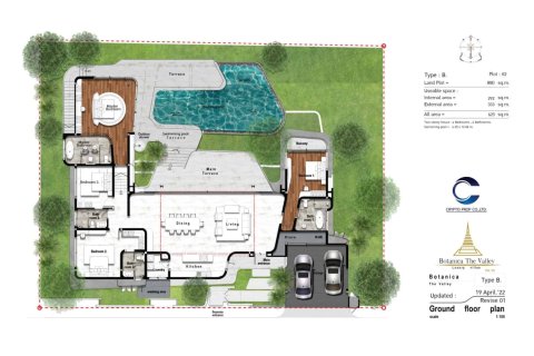 4 bedrooms Villa in Layan Beach, Thailand No. 211 26