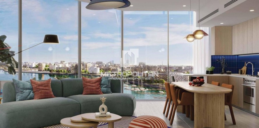 1 chambre Appartement à Maritime City, UAE No. 119923