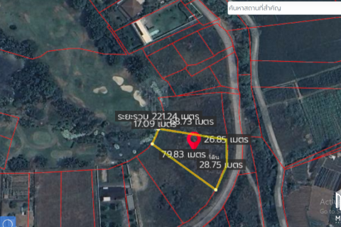 Land in Chiang Mai, Thailand No. 97861 2
