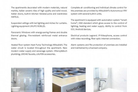 2 dormitorios Apartment en Limassol, Cyprus No. 84492 6