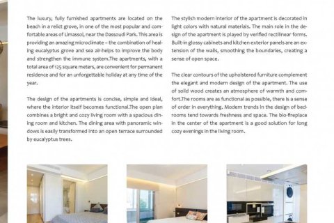 2 dormitorios Apartment en Limassol, Cyprus No. 84492 4